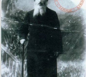 3. Shulem Geller, one of the first house owners in Mszana Dolna; photograph from the family collection of Saul Chapnick

