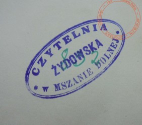 30. The seal of the Jewish Library in the only book preserved from it; Town Library in Mszana Dolna collections.

