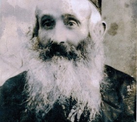 Natan Dawid Holl&auml;nder, rabbi of Mszana Dolna from 1912 to 1938. Photograph from the family collection of Elieazar Zobermann, the rabbi's grandson.
