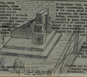 Szkic pomnika wykonany przez Kubę Weissbergera wraz z opisem w j.polskim, angielskim i hebrajskim. Z archiwów Instytutu Yad Vaszem