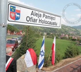 Uroczyste nadanie nazwy Aleja Pamięci Ofiar Holokaustu w 70. rocznicę zbrodni, w sierpniu 2012 r.