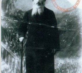 3. Shulem Geller, jeden z pierwszych właścicieli domów w Mszanie Dolnej, zdj. z archiwum rodzinnego Saula Chapnicka