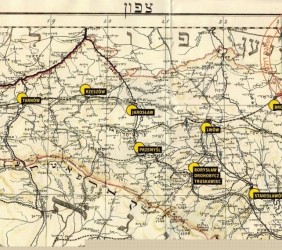 1. Mszana Dolna marked on the Hebrew Map of Galicia and Bukovina, 1877, Jewish Museum Vienna collections; published in Tygodnik Powszechny, 41/2014 in extra &ldquo;Mit Galicji&rdquo; (The Myth of Galicia), cities and towns were marked in yellow and black by the Editors of Tygodnik Powszechny