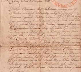 2. &ldquo;Transfer of the one fourth of the ploughland Rabszk&oacute;wka to Jędrzej Biłek&rdquo;, 1780, Kubowicz family&rsquo;s private archive