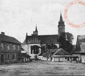 7. Town market in Mszana Dolna, the beginning of 20th century. Buchsbaums&rsquo; house and so-called &lsquo;town hall&rsquo; where a few Jewish families used to live. 