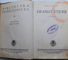 9. The only surviving book from the Jewish Library in Mszana Dolna. The library was funded by David Langsam in 1926. Town Library of Mszana Dolna collections. 
