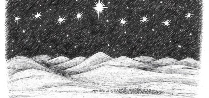 Chag Chanuka Sameach! 