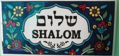 The Judaism Day in Mszana Dolna 