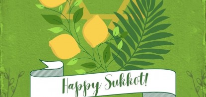 Happy Sukkot! Chag Sameach!
