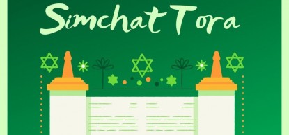 Życzenia na Simchat Tora