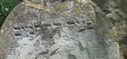 Wznawiamy nasze aukcje na ratowanie cmentarza żydowskiego w Mszanie Dolnej 