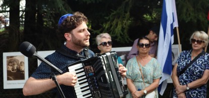 Nagranie ceremonii pamięci w miejscu masowej egzekucji z 19.08.1942 r. na Pańskim, podczas 82. Rocznicy Zagłady w Mszanie Dolnej 