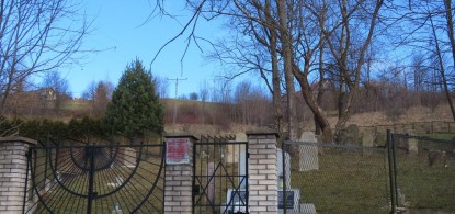 Renovation of the Jewish cemetery fence begins and restoration of matzevot continues