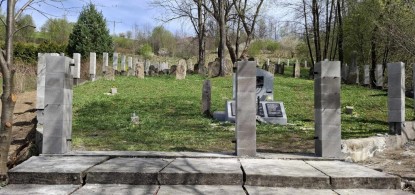 Restoration of the fence of the Jewish cemetery in Mszana Dolna has begun