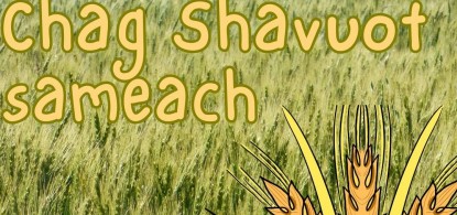 Życzenia z okazji Szawuot
