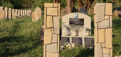 Renovation of the fence of the Jewish cemetery in Mszana Dolna is progressing
