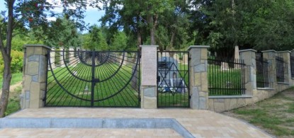 Żydowski cmentarz wyremontowany - portal limanowa.in 