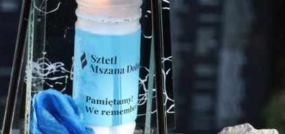 Yom HaShoah